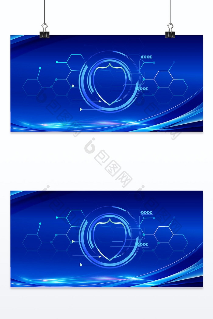 蓝色网络安全科技风格盾牌背景