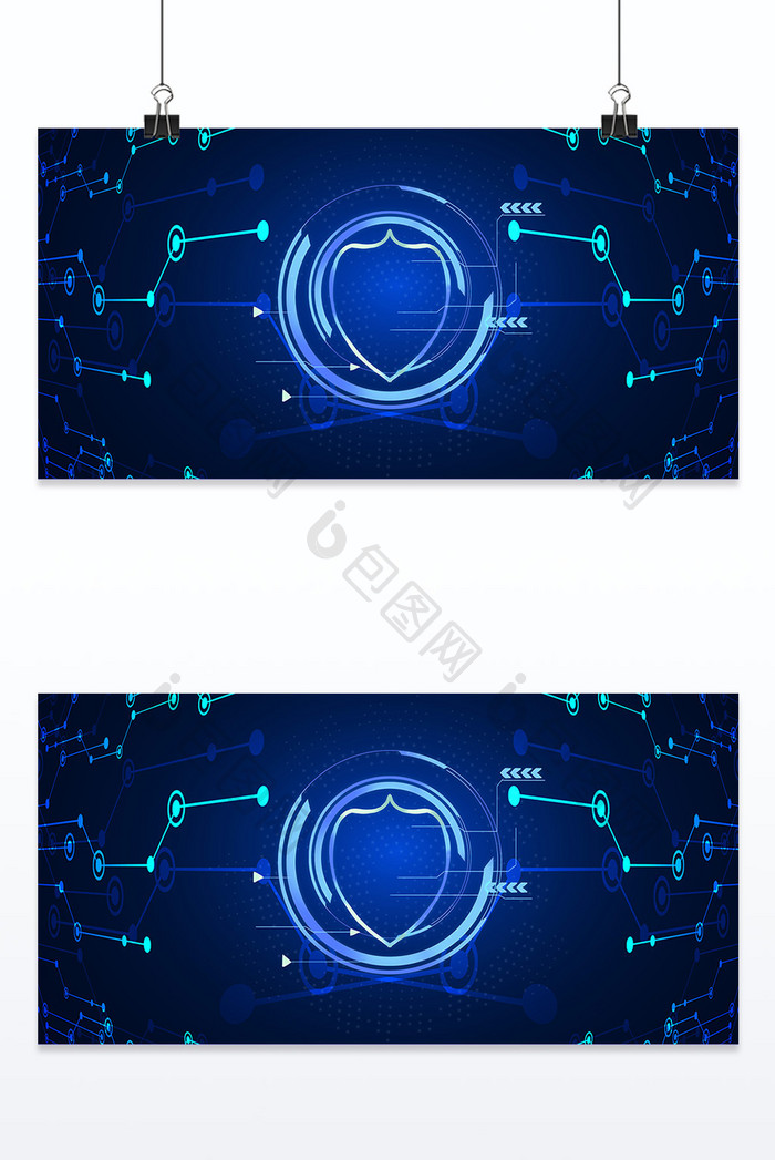 网络安全科技线条盾牌智能互联网背景