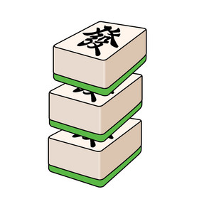 白色麻将发发发表情包gif图