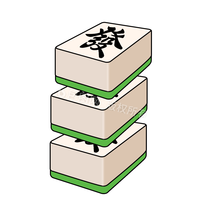 卡通麻将图片-卡通麻将素材免费下载-包图网