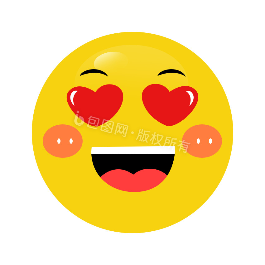 笑脸表情包-笑脸表情包模板图片-包图网