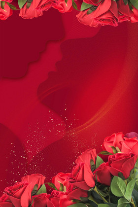 浪漫梦幻情人节抽象玫瑰