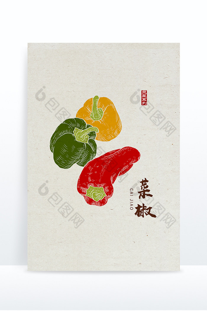 中国风菜椒菜椒菜椒菜椒插画图片图片