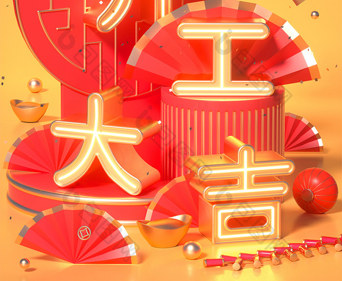 开工大吉中国风新年c4d开门红海报