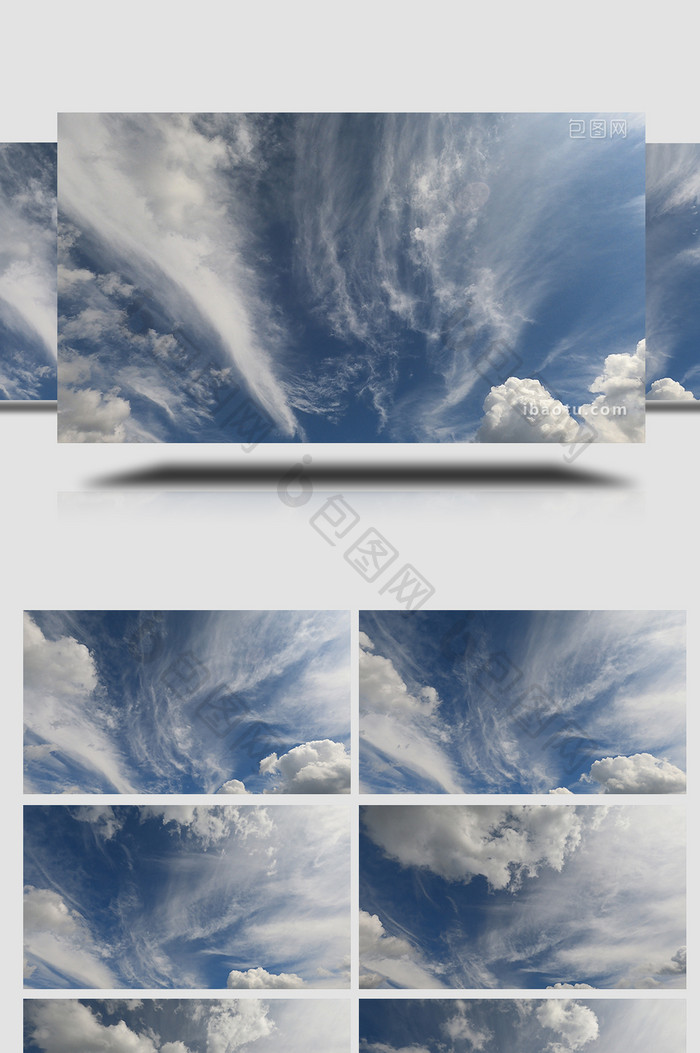 实拍 4K 自然天空蓝天白云延时摄影