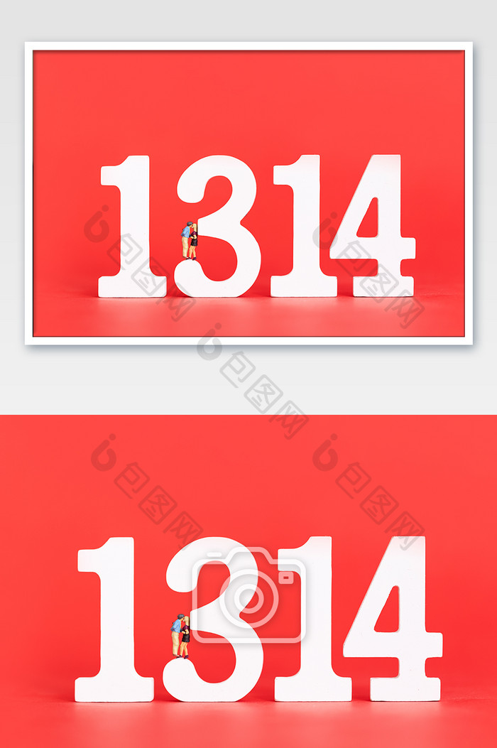 情人节一生一世数字创意微缩摄影图