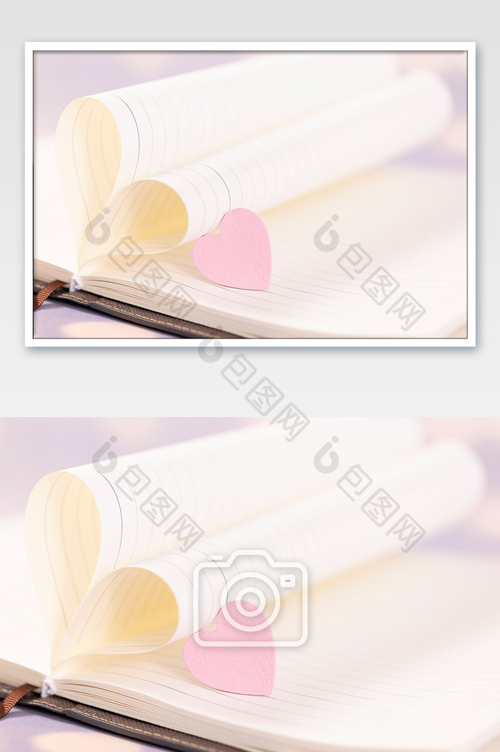 情人节粉色爱心创意笔记本书页图片图片