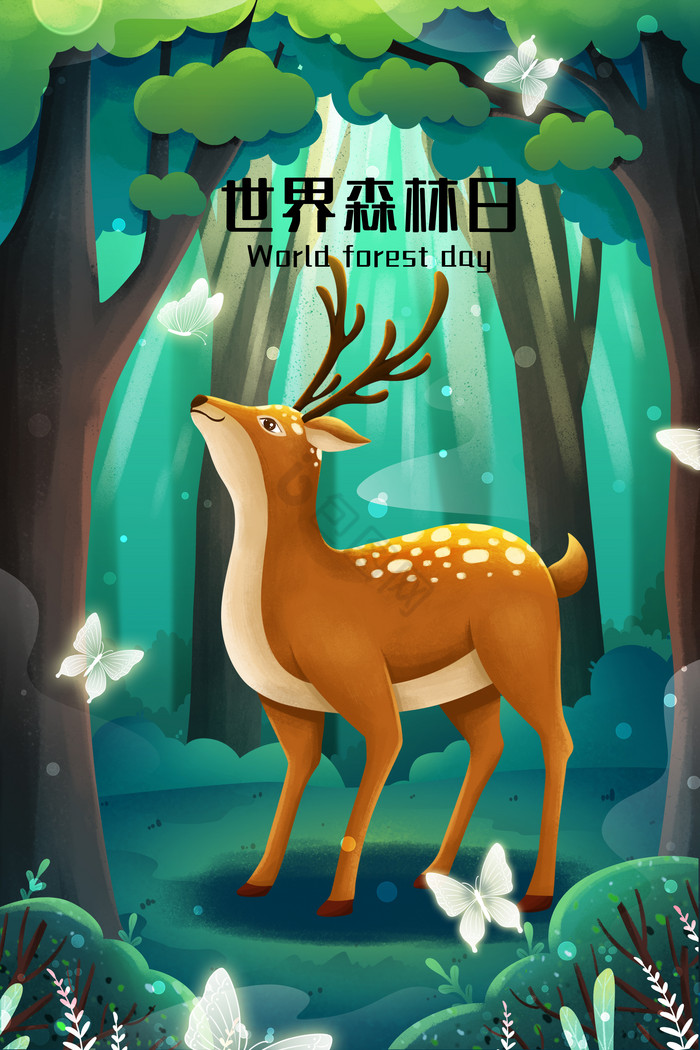 世界森林日林深时见鹿自然风景插画图片
