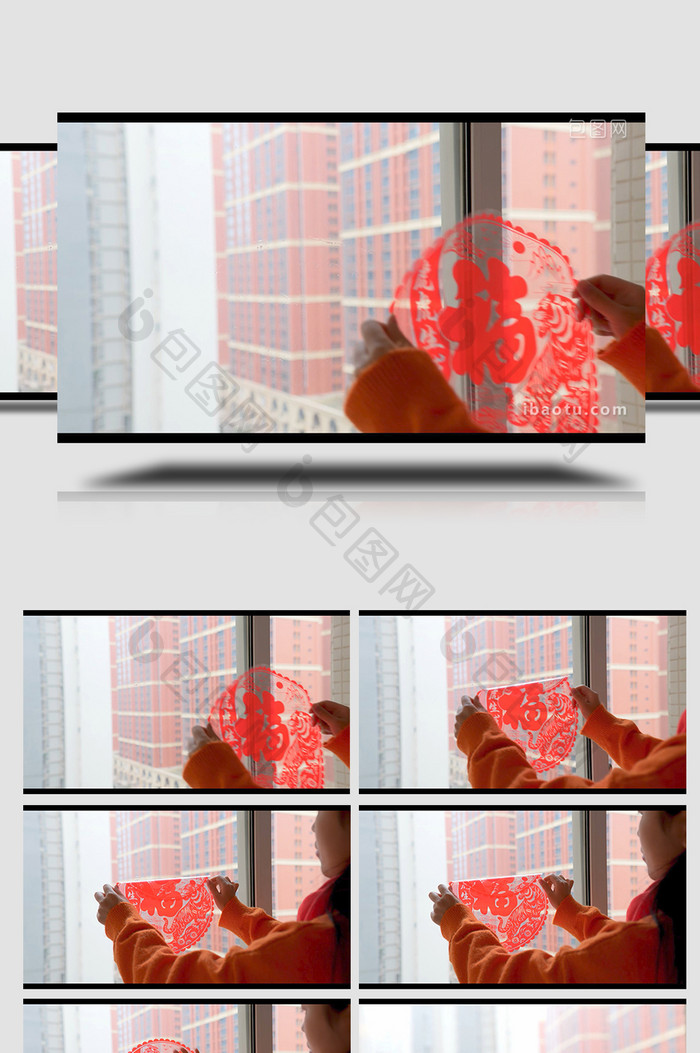节日春节新年贴窗花实拍视频4K