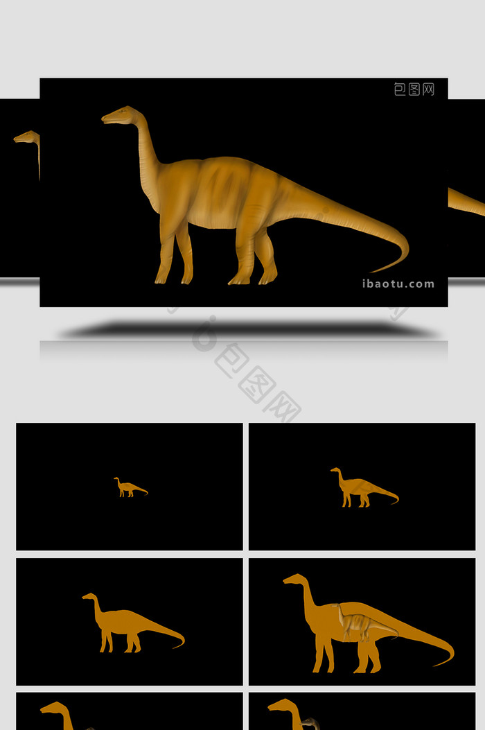 易用写实mg动画自然动物类恐龙