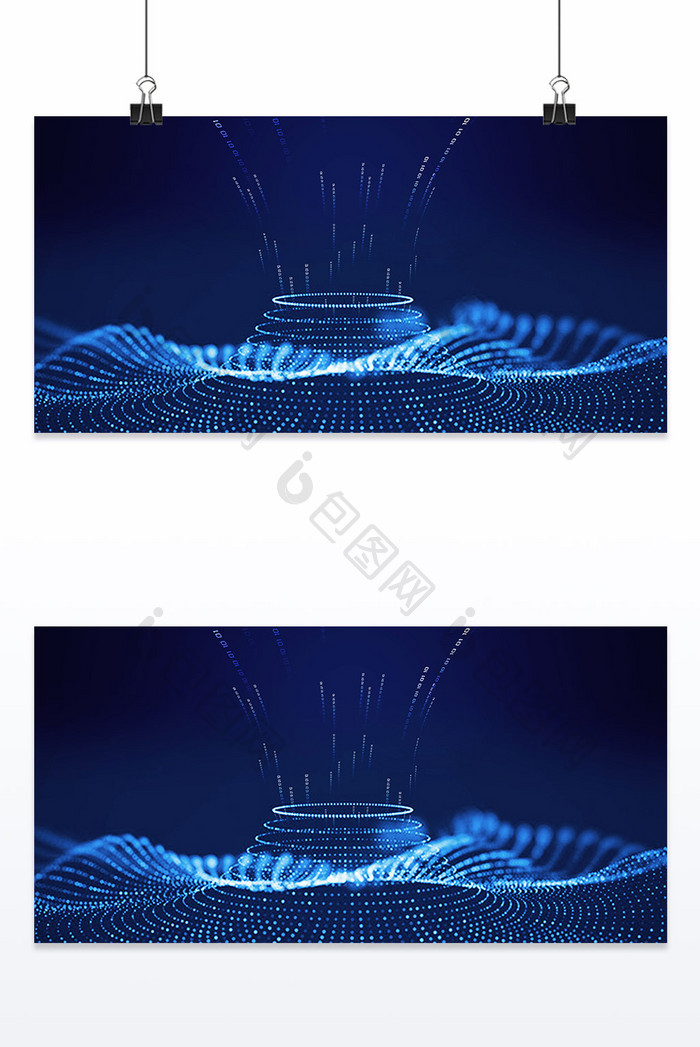 简约大气蓝色科技矢量大数据背景
