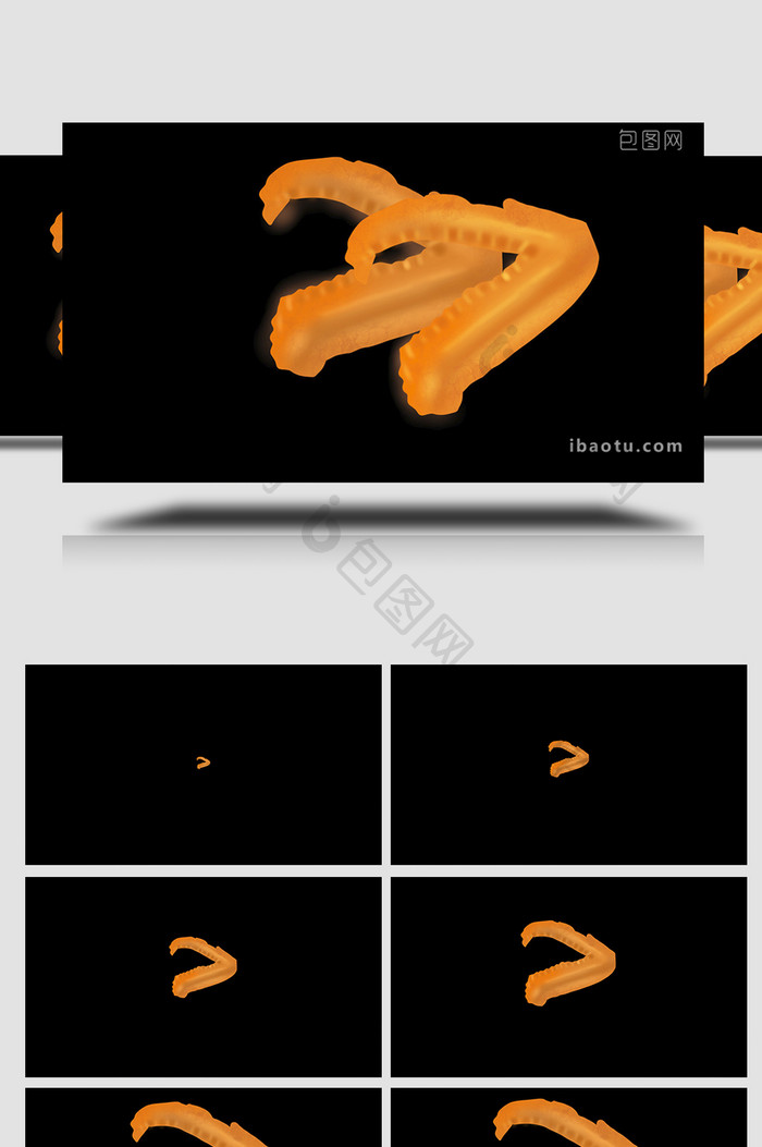易用卡通类mg动画食物零食类麻辣鸭货鸭翅