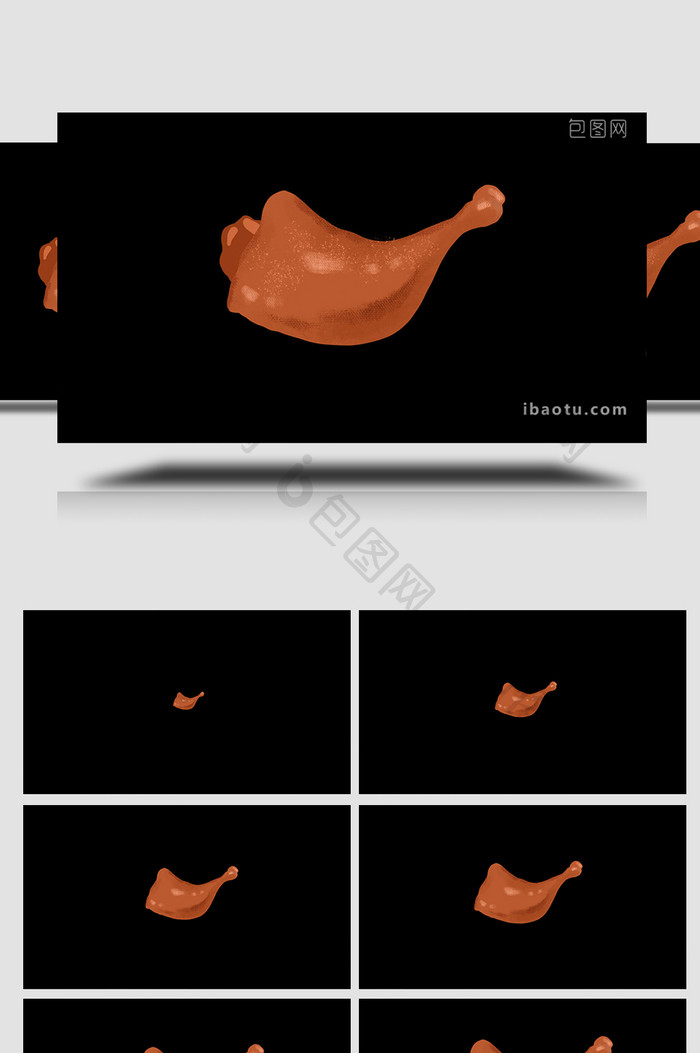 易用卡通类mg动画食物零食类麻辣鸭货鸭腿