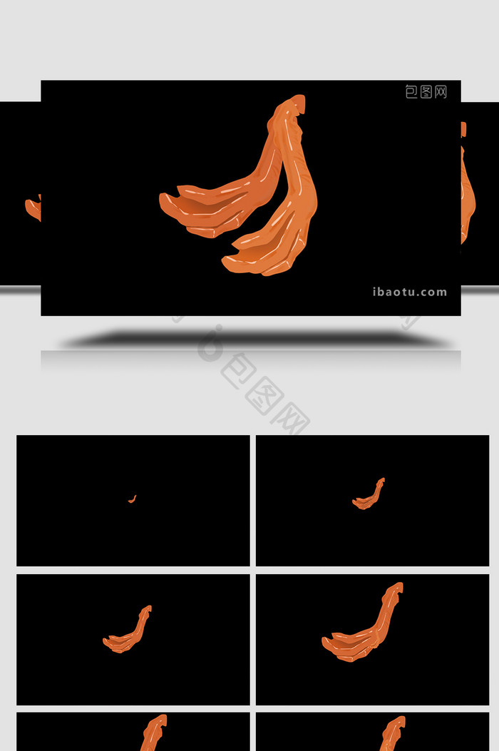 易用卡通类mg动画食物零食类麻辣鸭货鸭爪