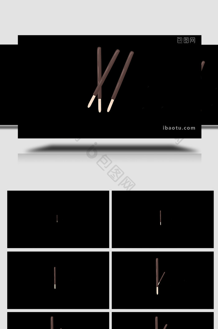 易用卡通类mg动画食物零食类巧克力棒