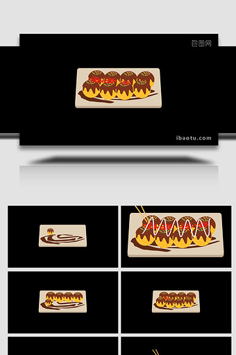 写实食物美食海鲜章鱼烧小吃MG动画图片