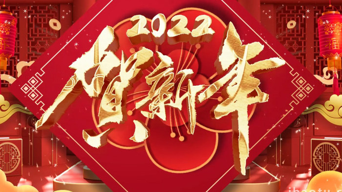 中国传统文化春节贺岁倒计时通用AE模板