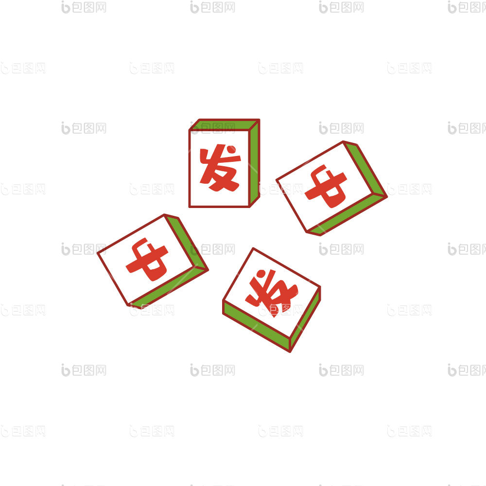 卡通麻将图片-卡通麻将素材免费下载-包图网
