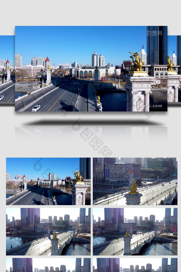 天津城市地标和平区北安桥航拍4K