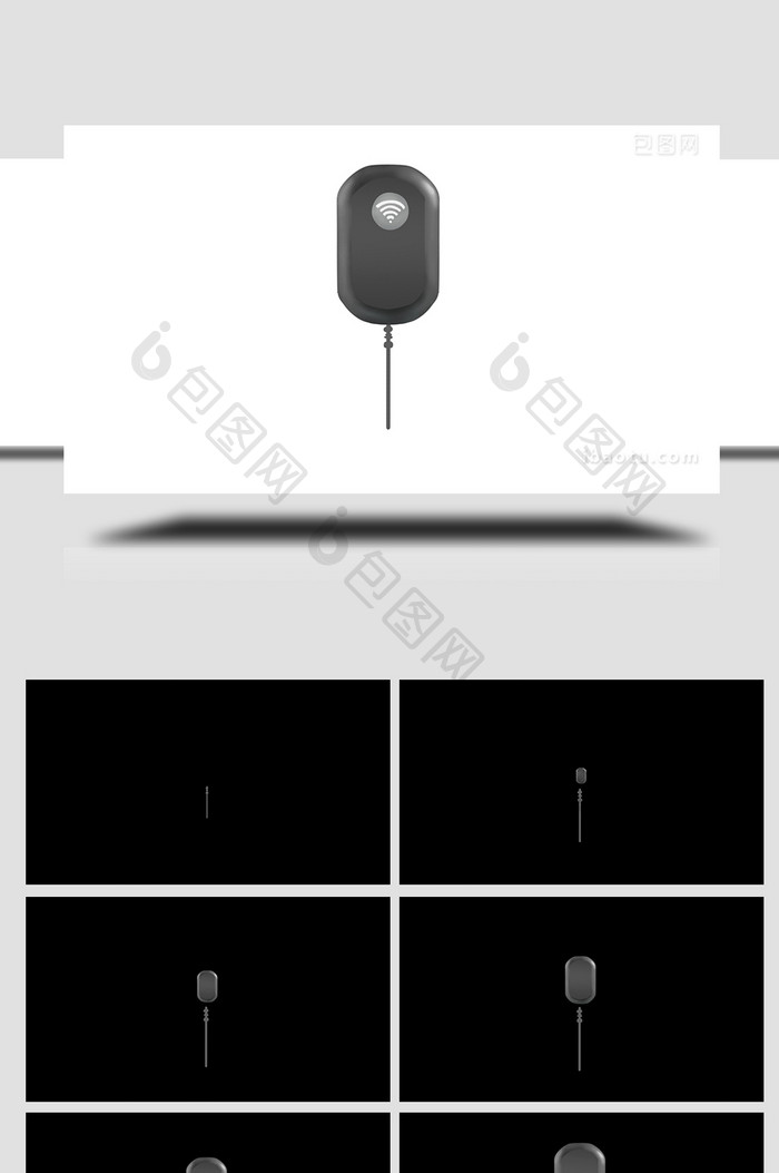 易用mg动画写实类机械设备类网络接收器