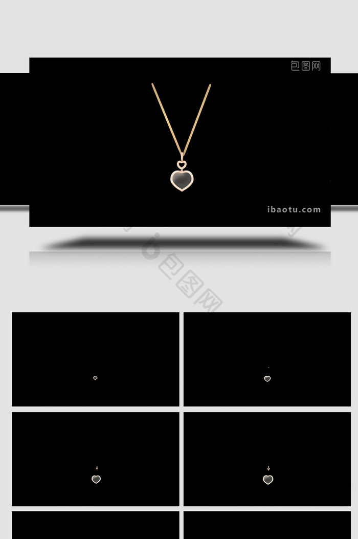 易用mg动画写实类首饰类心形项链