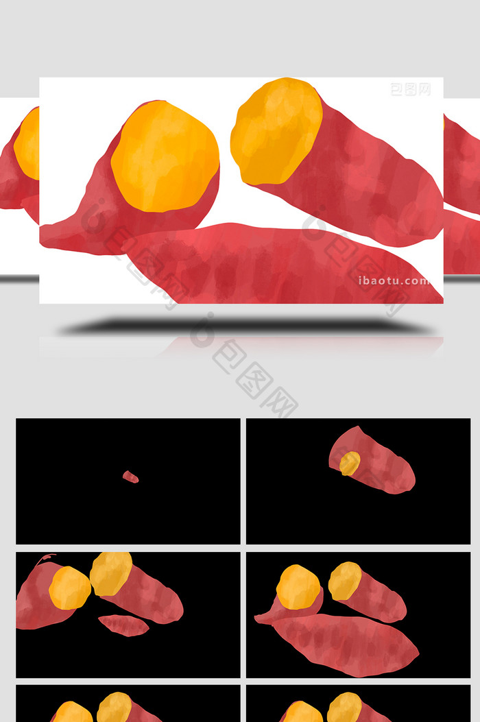 易用卡通类mg动画食物蔬菜类地瓜