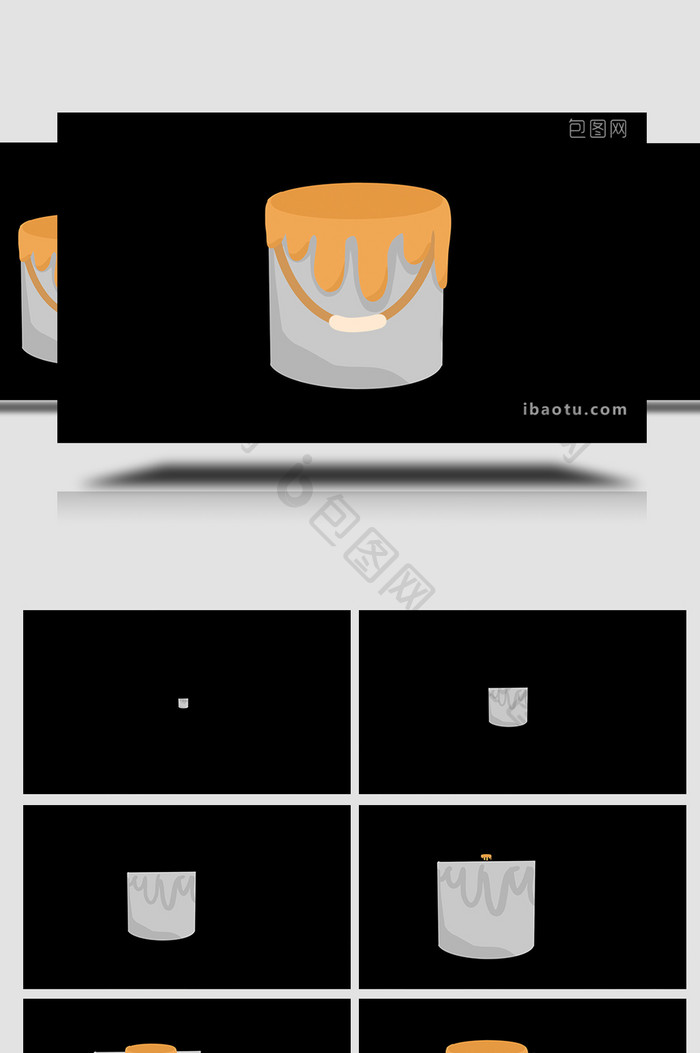 易用卡通类mg动画建筑设备类橘色油漆桶