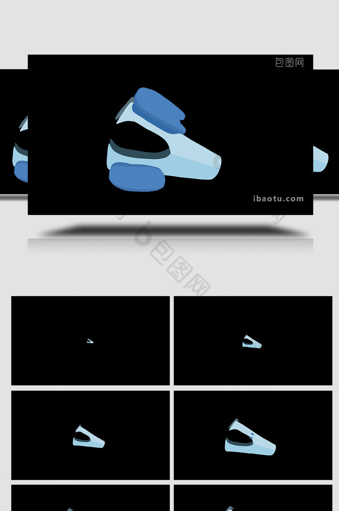 易用卡通类mg动画建筑设备类蓝色起钉器