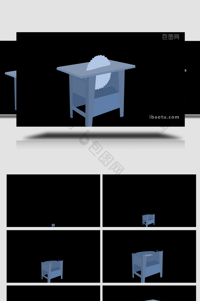 易用卡通类mg动画建筑设备类蓝色台锯
