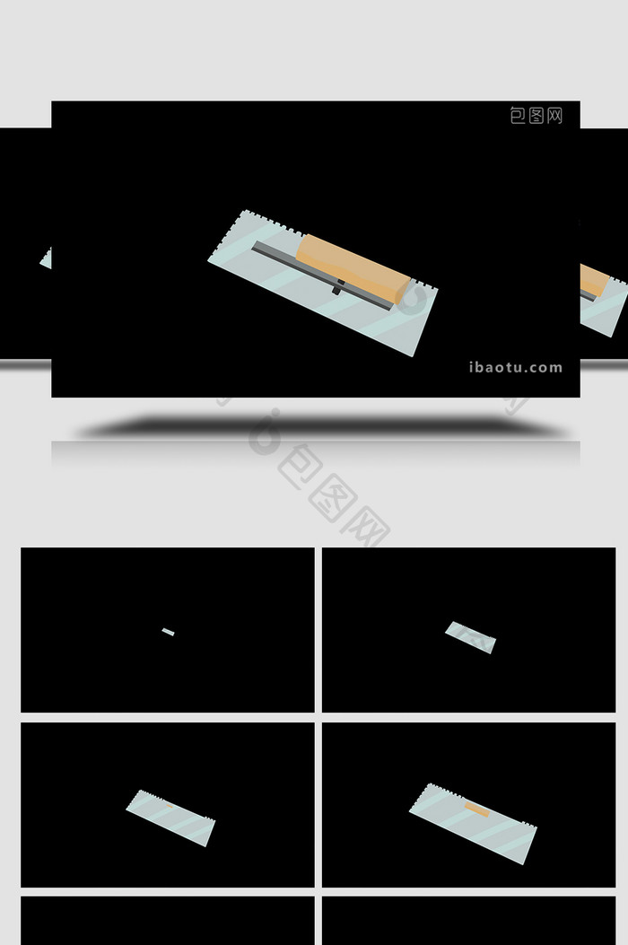 易用卡通类mg动画建筑设备类一个锯齿抹刀