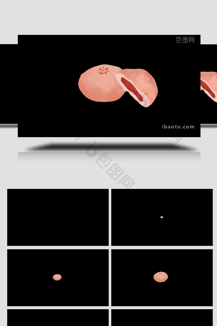 易用卡通类mg动画食物类流馅的鲜花饼