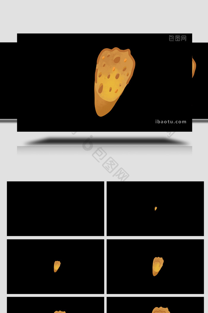 易用卡通类mg动画食物类切片烤面包干