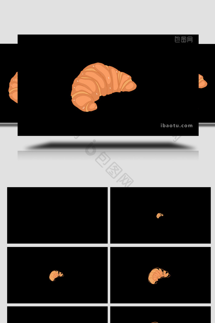 易用卡通类mg动画食物类一块牛角包