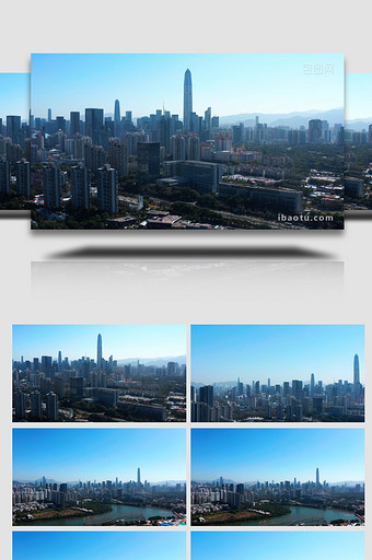 城市震撼深圳福田区高楼大厦现代化建设航拍图片