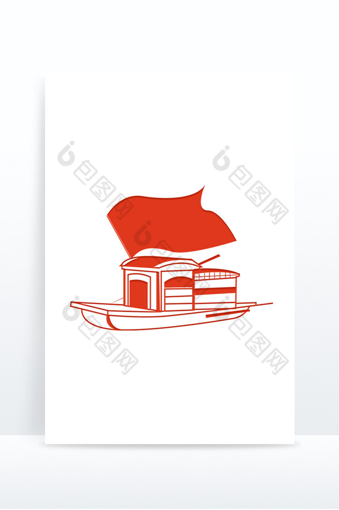 党政党建南湖红船图片图片