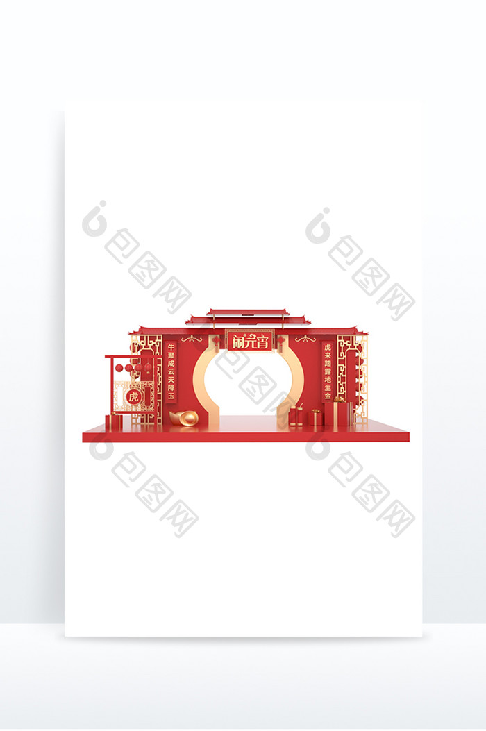 红色2022虎年元宵门头模型