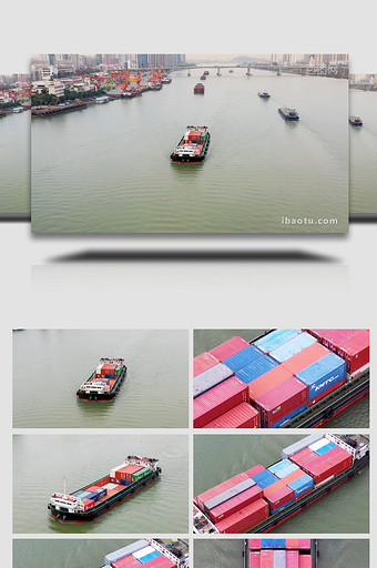 水上交通物流运输航行的货船4K实拍图片