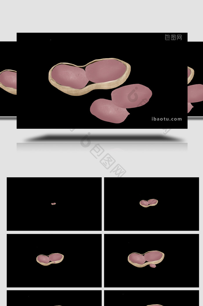 易用写实类mg动画食物坚果类红色的花生