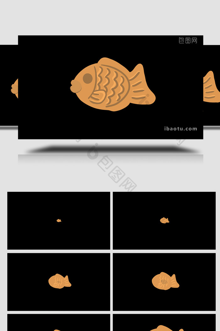 易用写实类mg动画食物零食类鲷鱼烧