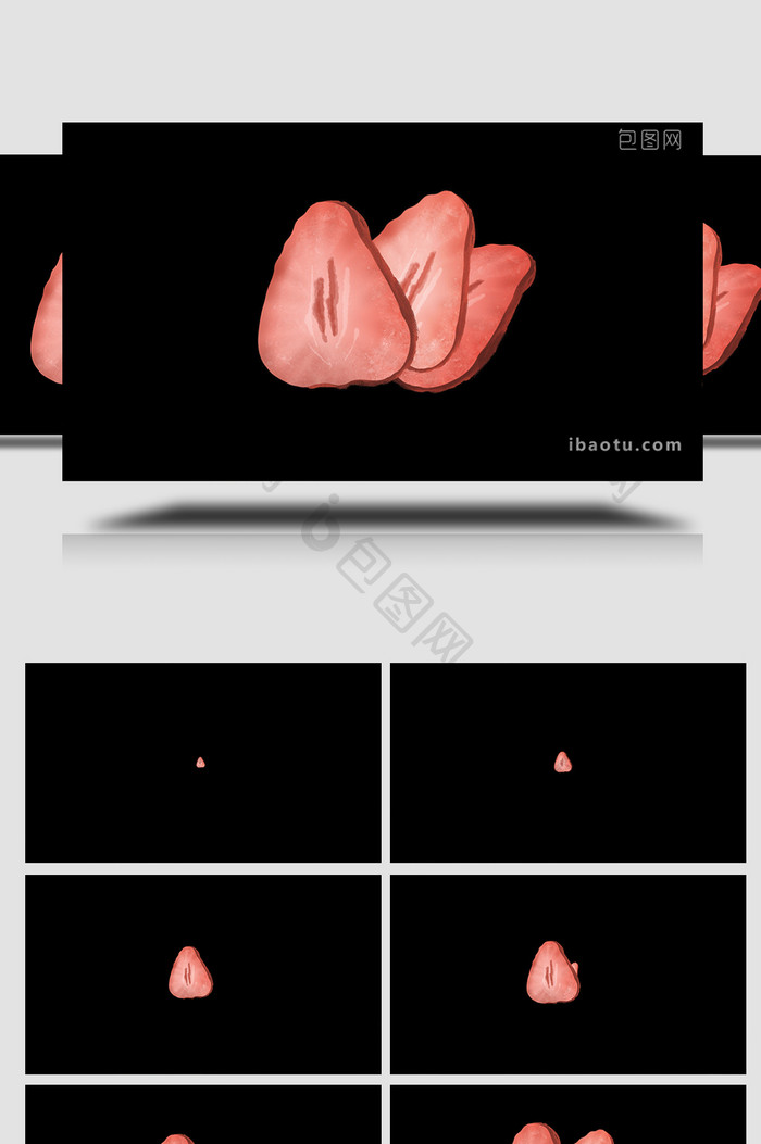 易用写实类mg动画食物零食类冻干草莓干