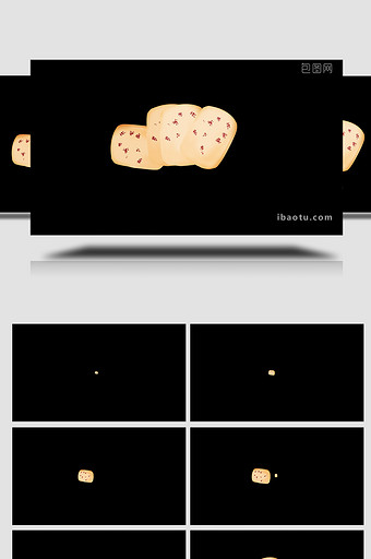 易用写实类mg动画食物零食类蔓越莓饼干图片