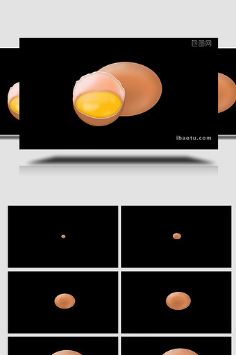 易用写实食物两个煮熟的鸡蛋mg动画图片