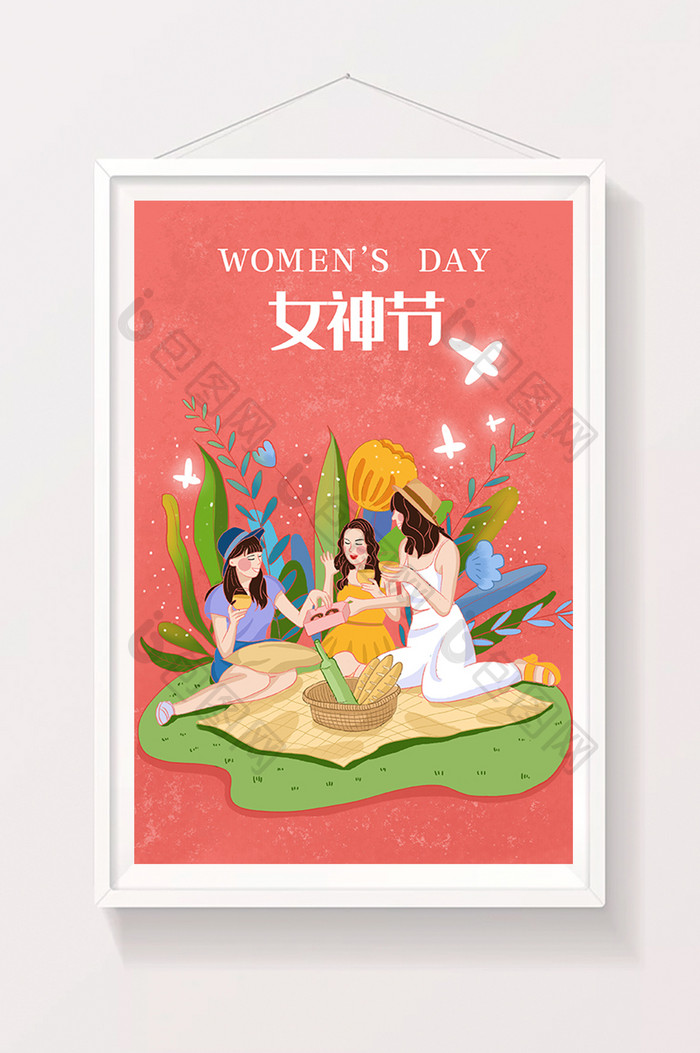 粉色扁平风草坪聚会女生女神节插画