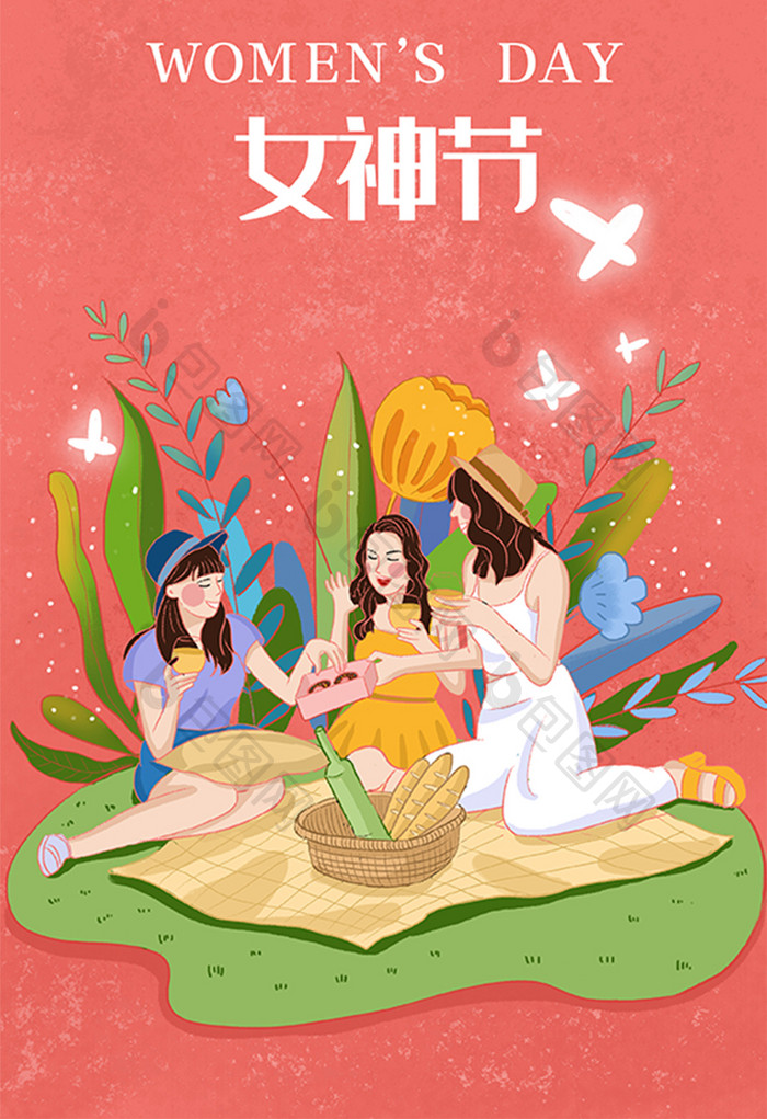 粉色扁平风草坪聚会女生女神节插画