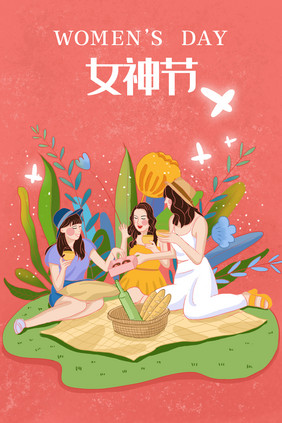 粉色扁平风草坪聚会女生女神节插画