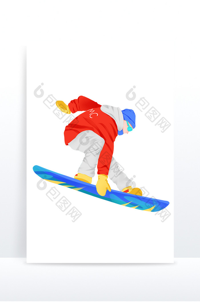 冰雪项目滑雪运动会扁平风