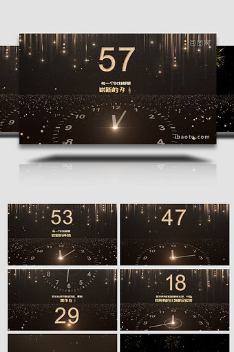 2022新年庆祝倒计时60秒动画AE模板图片