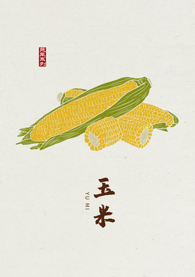 中国风玉米玉米玉米玉米2图片