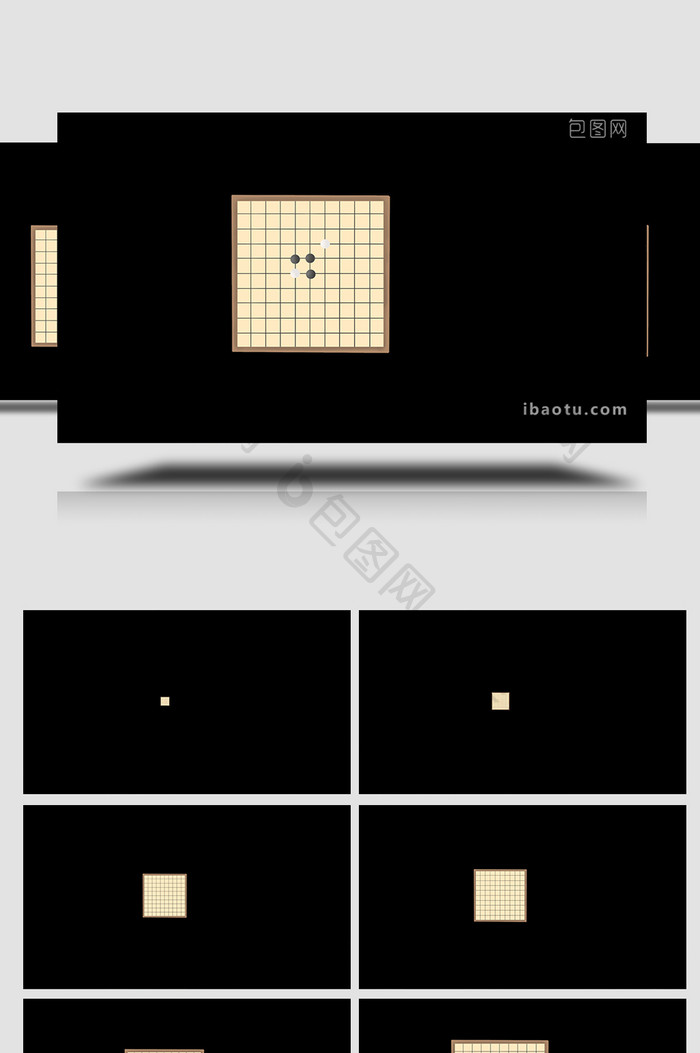 易用mg动画写实类娱乐游戏普通的五子棋