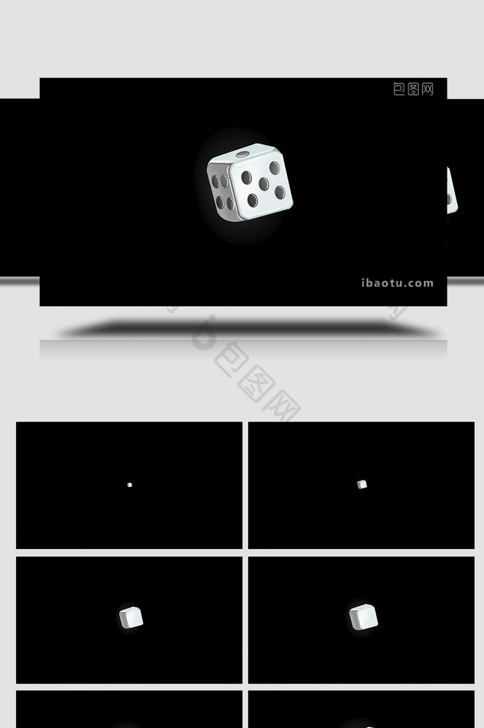 易用mg动画写实类娱乐游戏骰子色子